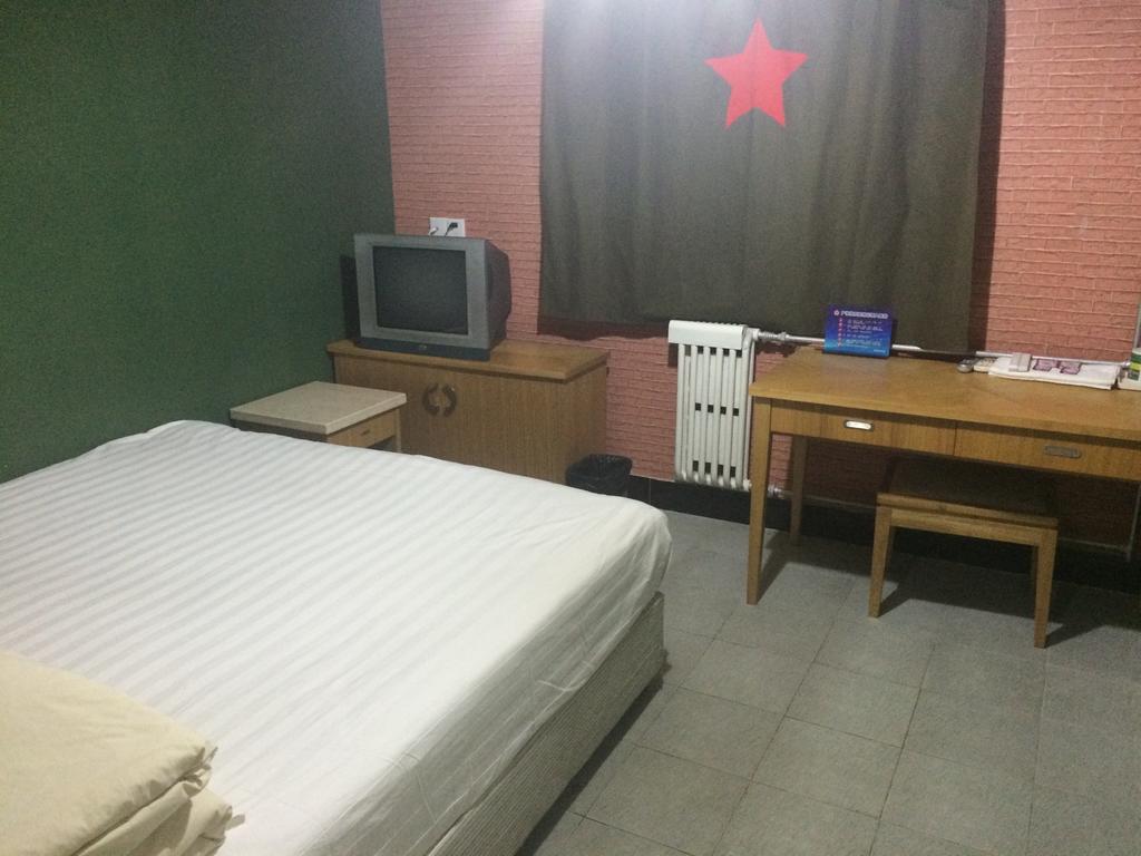Discovery Youth Hostel Pechino Esterno foto