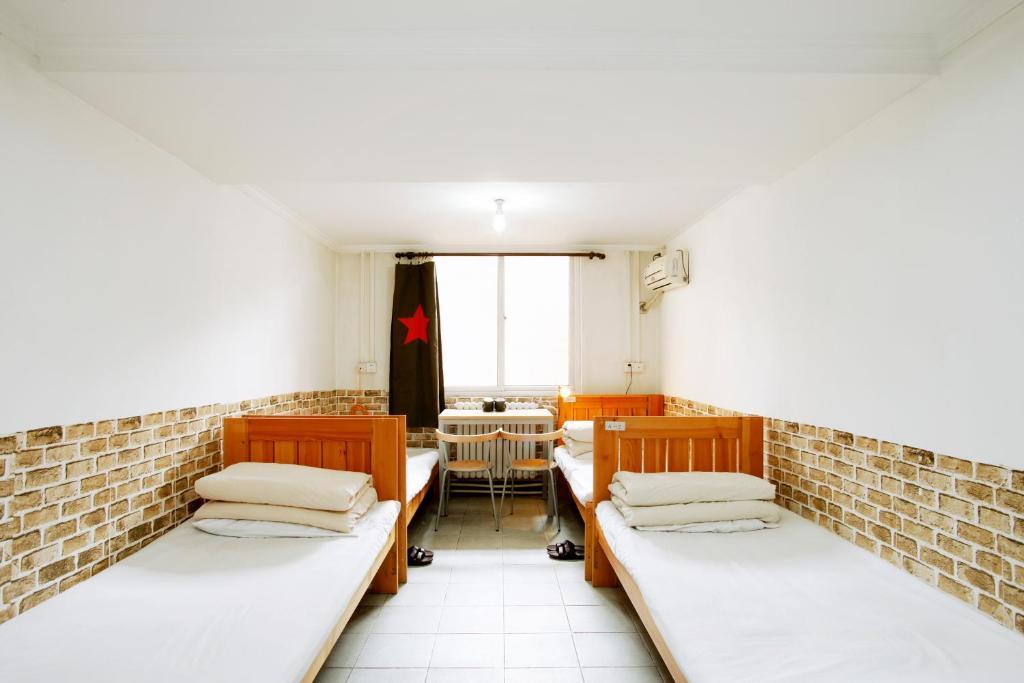 Discovery Youth Hostel Pechino Esterno foto