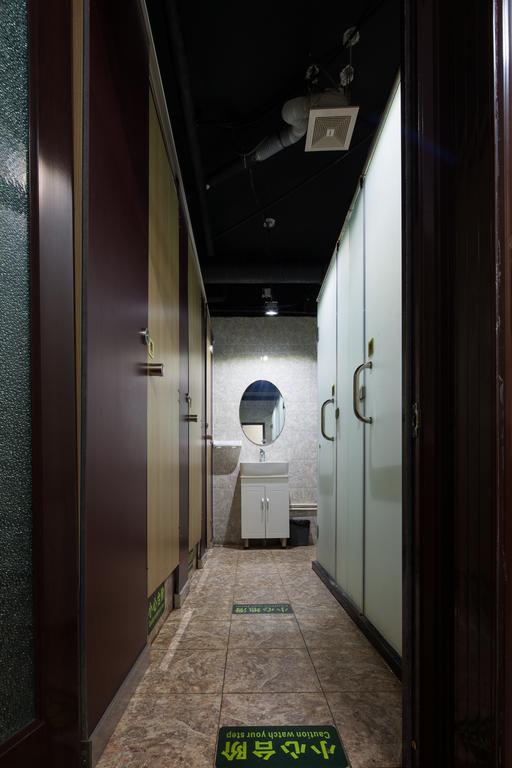 Discovery Youth Hostel Pechino Esterno foto